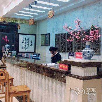 九华山百岁山庄酒店提供图片