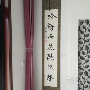 野三坡大董农家乐酒店提供图片