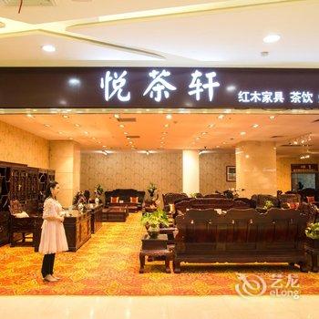 西安金莎国际酒店酒店提供图片