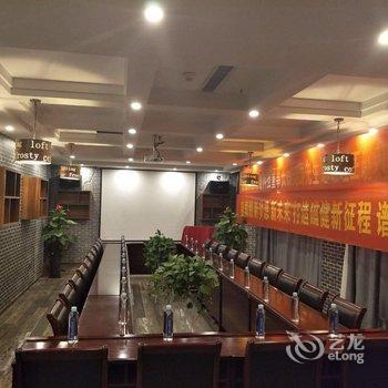 郑州海馨静悦酒店(大学路店)酒店提供图片