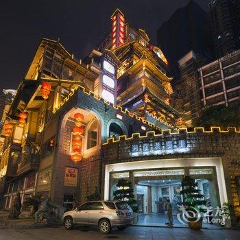 重庆广场宾馆酒店提供图片