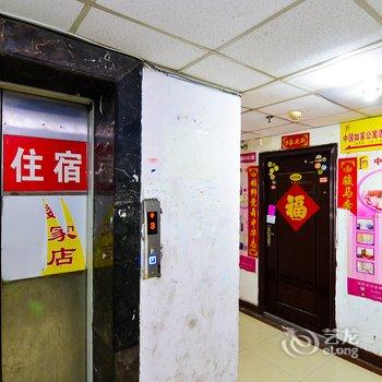 如家公寓(洛阳中州路店)酒店提供图片