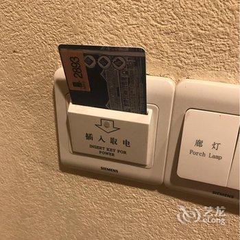 桐乡乌镇民宿用户上传图片