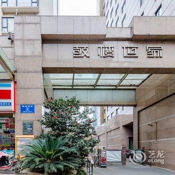 成都鹿鹿小屋公寓(人民中路分店)酒店提供图片