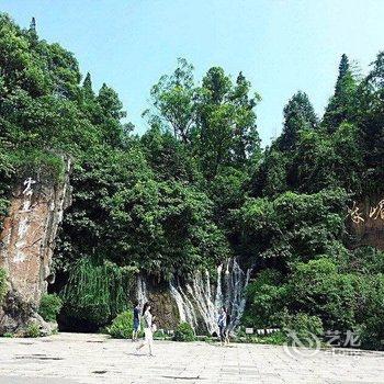 峨眉山居家酒店酒店提供图片