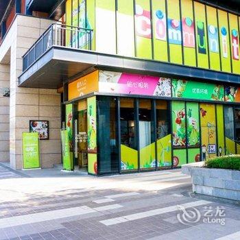 汕尾保利瑜璟阁金町湾度假公寓酒店提供图片