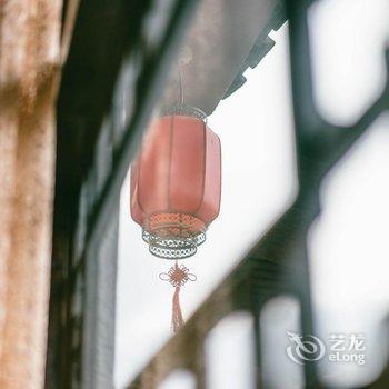 腾冲和顺镇不见不散客栈酒店提供图片