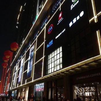 西安美途公寓南稍门店酒店提供图片