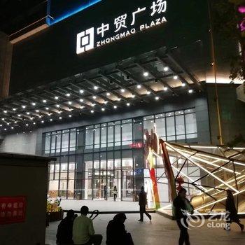 西安美途公寓南稍门店酒店提供图片