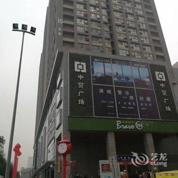 西安美途公寓南稍门店酒店提供图片