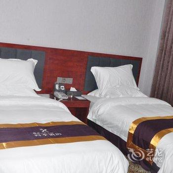 新郑锦程四季酒店酒店提供图片