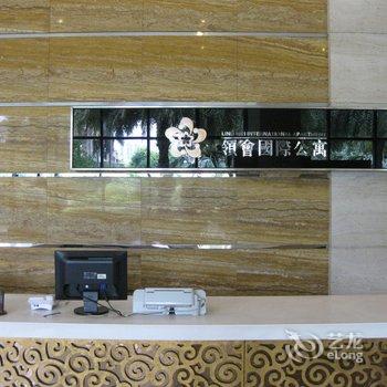 广州小雪花ym复式酒店提供图片