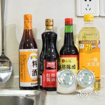 南京南京犀牛之家酒店式公寓(洞庭路店)酒店提供图片