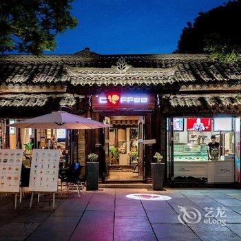 成都芷有一舍.住在宽窄巷子里特色民宿(航空路分店)酒店提供图片