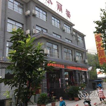 焦作云台山云水丽都酒店酒店提供图片