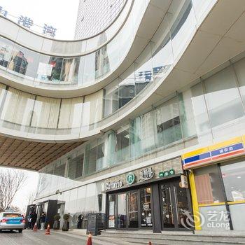 青岛80潮爸之家酒店式公寓酒店提供图片