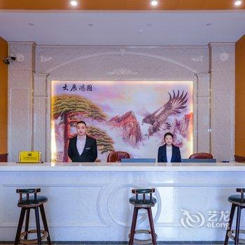 重庆佳州酒店酒店提供图片