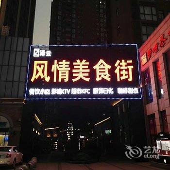 常德美佳宾馆酒店提供图片