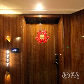 扎兰屯惠丽明珠商务假日酒店酒店提供图片