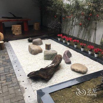 平乐木石山居酒店酒店提供图片