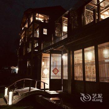 临安浙西大峡谷坡心橼舍民宿(原西苑山庄农家乐)酒店提供图片