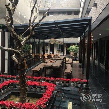平乐木石山居酒店酒店提供图片