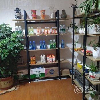 Aamp;ARoom柏拉图宾馆(连云港花果山景区店)酒店提供图片