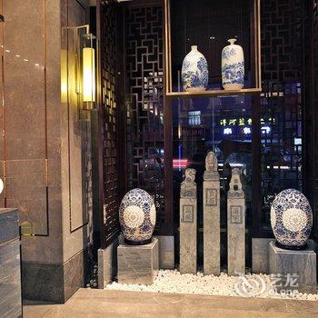 乐平市华侨酒店酒店提供图片