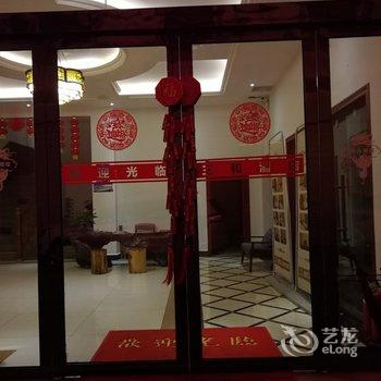 建水三和酒店酒店提供图片