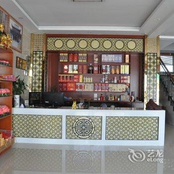 九华山古玩快捷酒店酒店提供图片