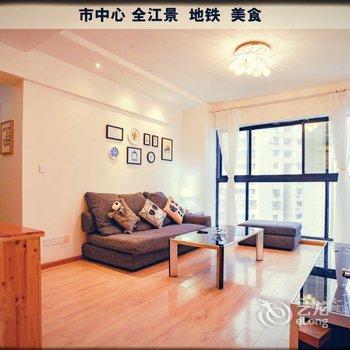 重庆Julie特色民宿(华一路分店)酒店提供图片