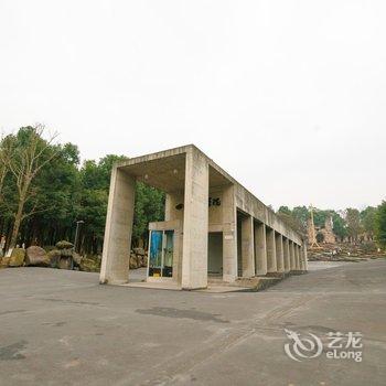 重庆重庆咪熊民宿(景和路店)酒店提供图片