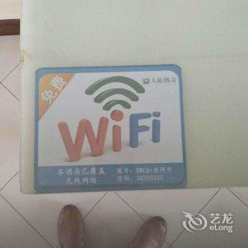 三亚大卫传奇爱情度假酒店酒店提供图片