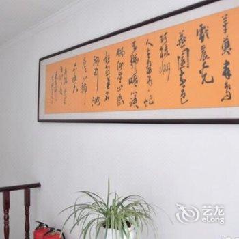 菏泽兰馨商务宾馆酒店提供图片