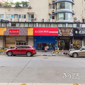 成都鹿鹿小屋公寓(锦西路西分店)酒店提供图片