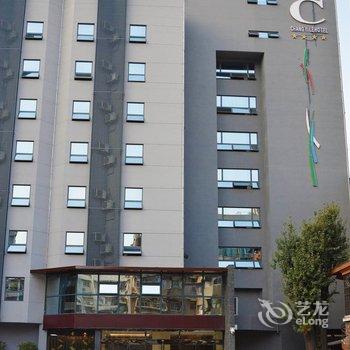 贵阳昶易乐酒店(喷水池店)酒店提供图片