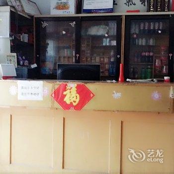 新乡市牧野区幸运旅社河师大店酒店提供图片