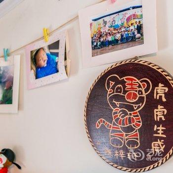 上海耕读隐宿民宿(环桥路分店)酒店提供图片