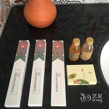 沈阳青蛙公寓酒店提供图片