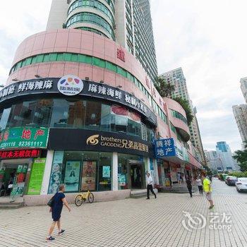 深圳Dazzle欧美现代简约公寓酒店提供图片