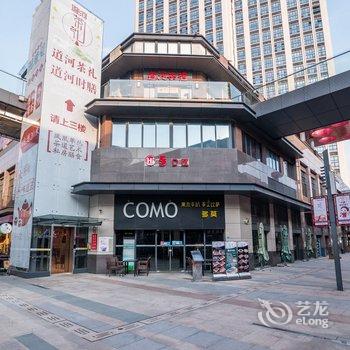 广州长隆分享家复式(汉溪路店)酒店提供图片