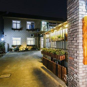 上海乐园精品公寓(民义北路分店)酒店提供图片