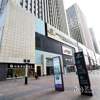 呼和浩特欧派酒店式公寓酒店提供图片