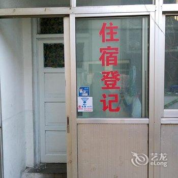 邹城富民宾馆酒店提供图片