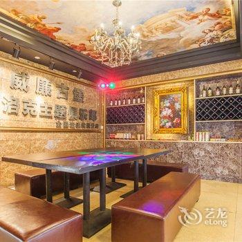 重庆九世果家独栋别墅(南园路店)酒店提供图片