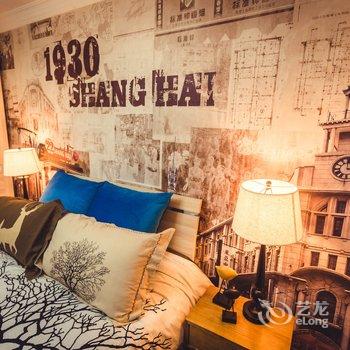 上海上海懒悠悠精品民宿(高安路店)酒店提供图片
