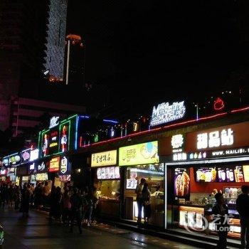 重庆闲人小憩普通公寓酒店提供图片