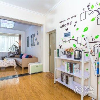 成都途掌柜·文艺普通公寓酒店提供图片