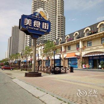 绥中东戴河山海同湾海景公寓酒店提供图片