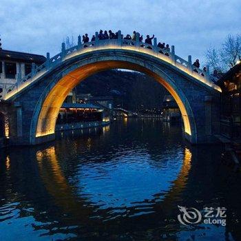 北京古北水镇安然小舍复式酒店提供图片